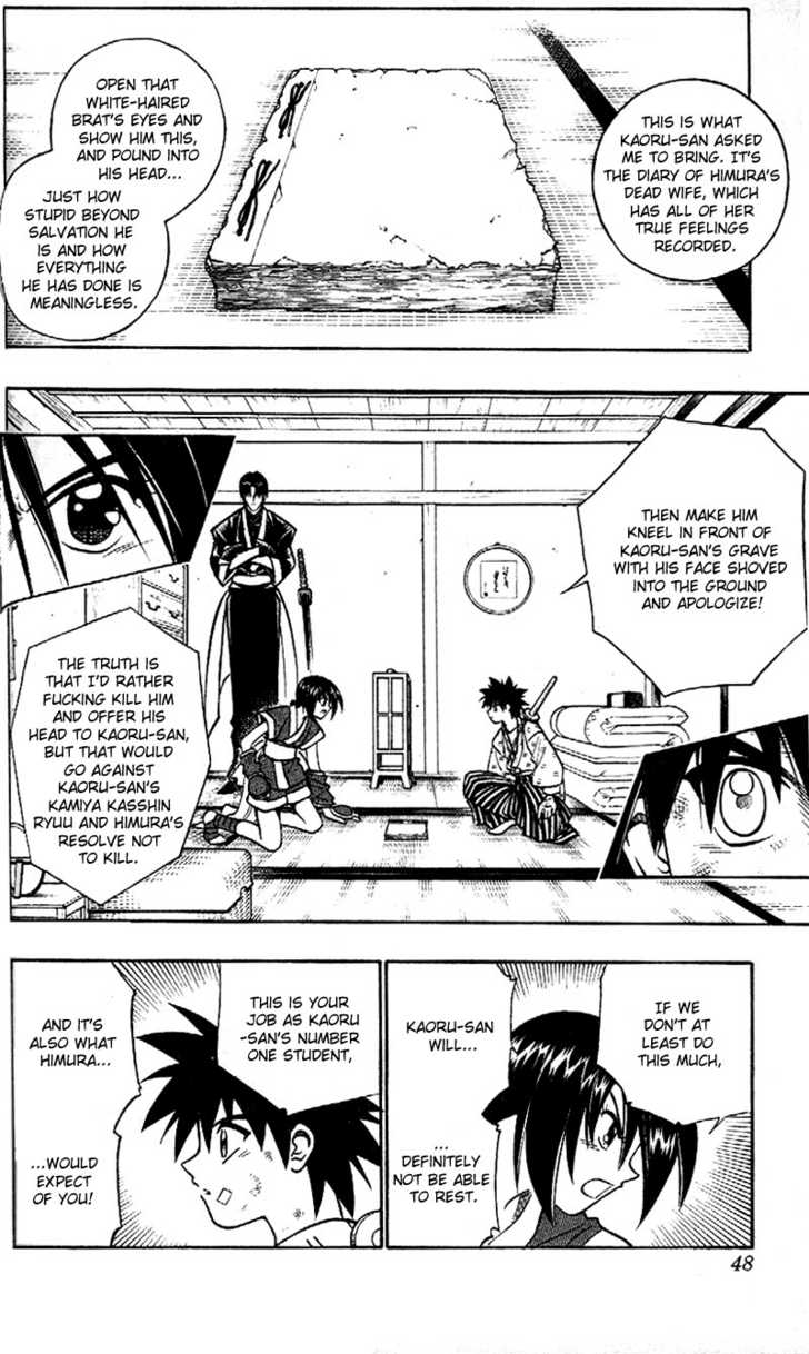 Read Rurouni Kenshin en Manga Online