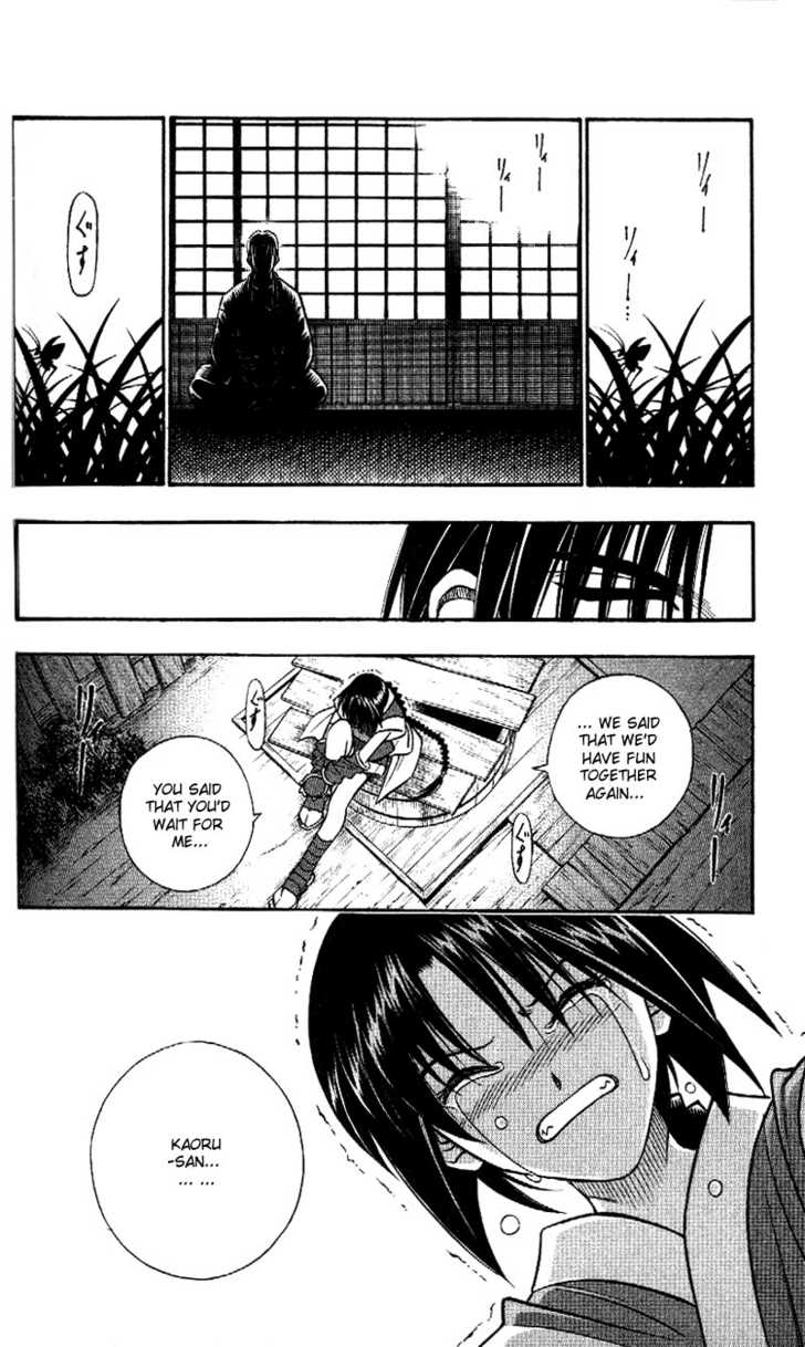Read Rurouni Kenshin en Manga Online