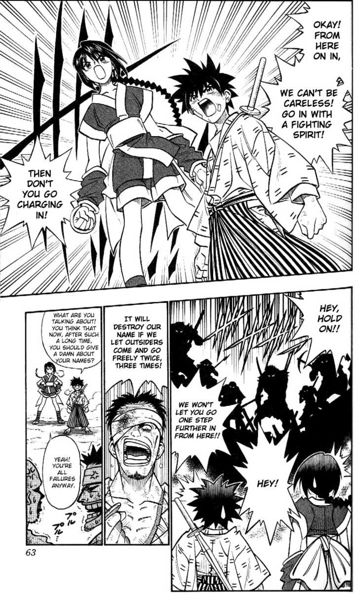 Read Rurouni Kenshin en Manga Online