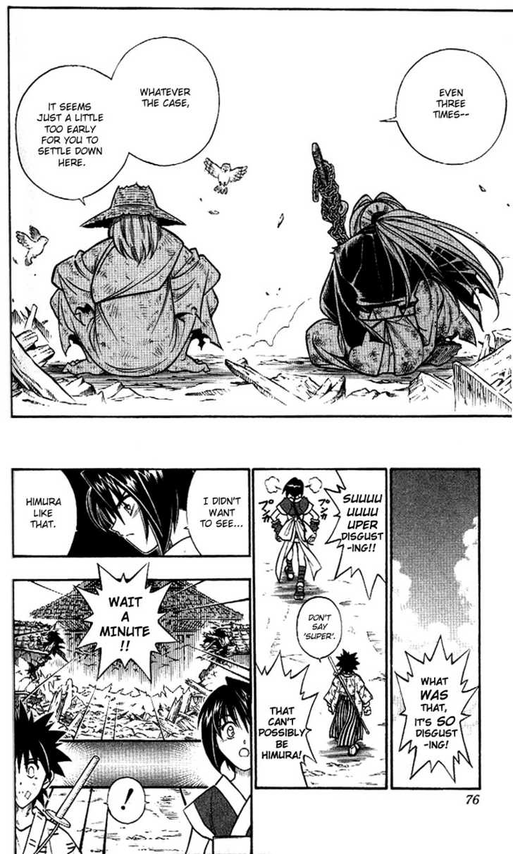 Read Rurouni Kenshin en Manga Online