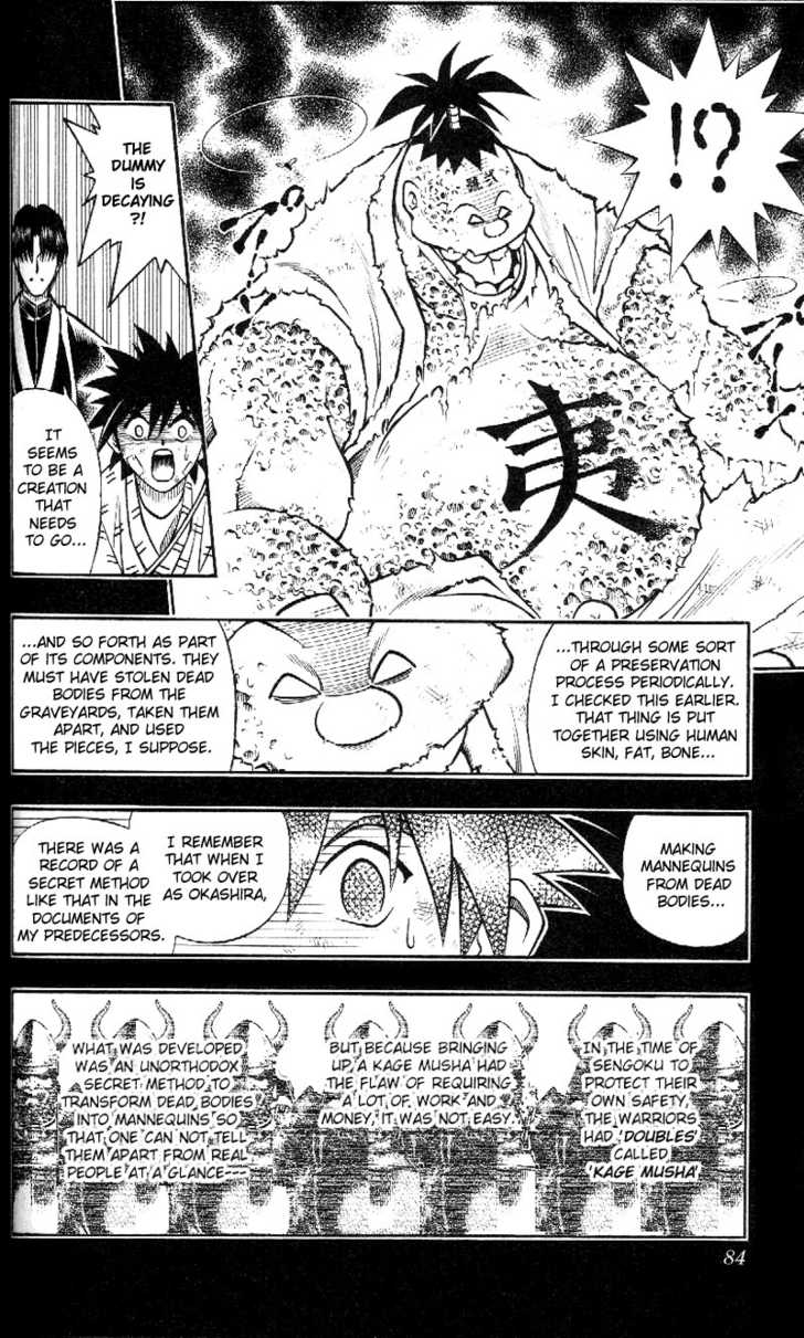Read Rurouni Kenshin en Manga Online