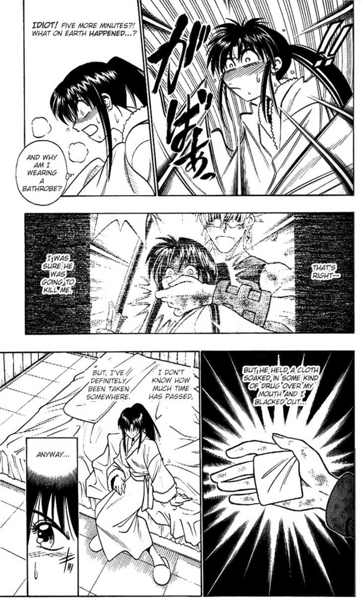 Read Rurouni Kenshin en Manga Online