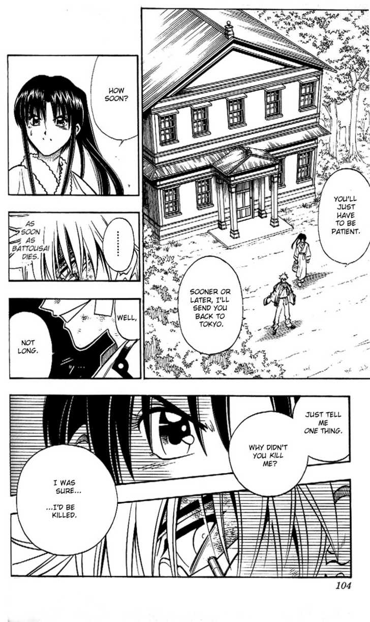 Read Rurouni Kenshin en Manga Online