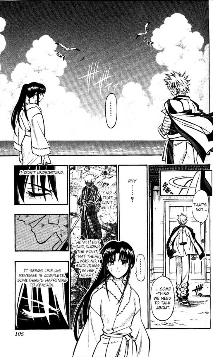 Read Rurouni Kenshin en Manga Online