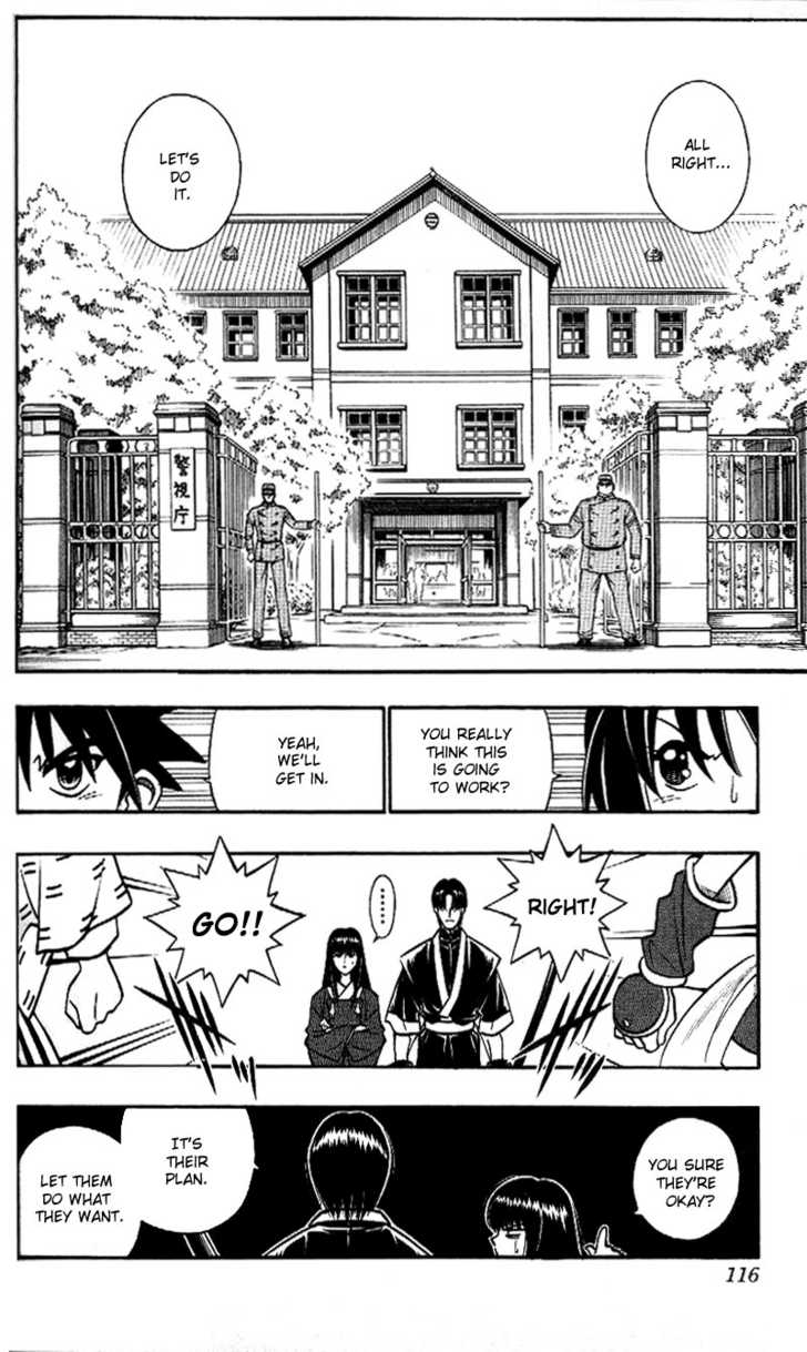 Read Rurouni Kenshin en Manga Online