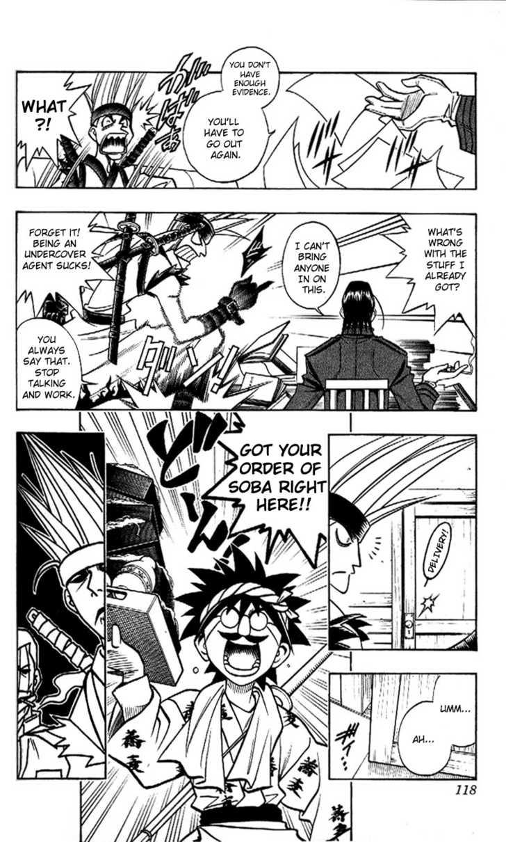 Read Rurouni Kenshin en Manga Online