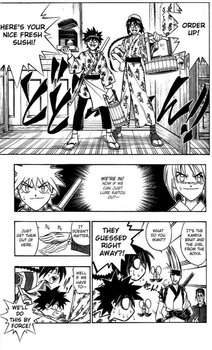 Read Rurouni Kenshin en Manga Online