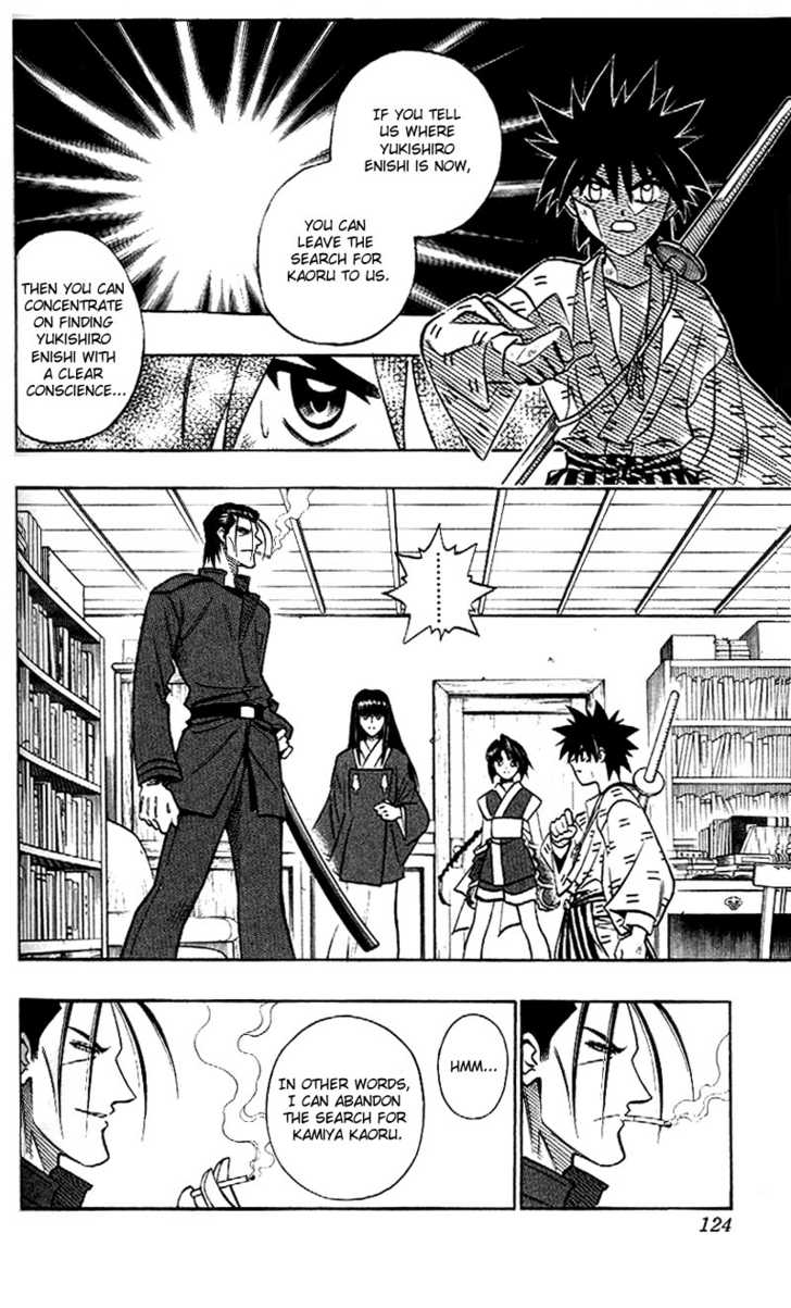 Read Rurouni Kenshin en Manga Online