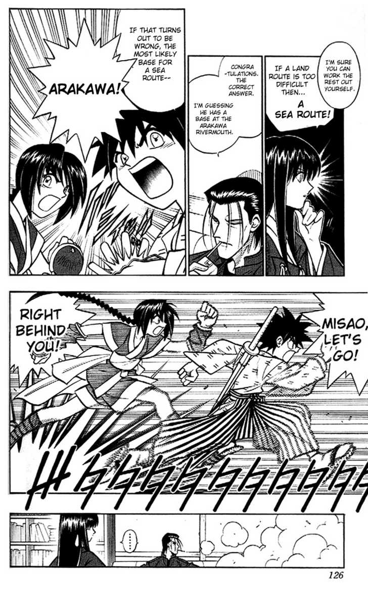 Read Rurouni Kenshin en Manga Online