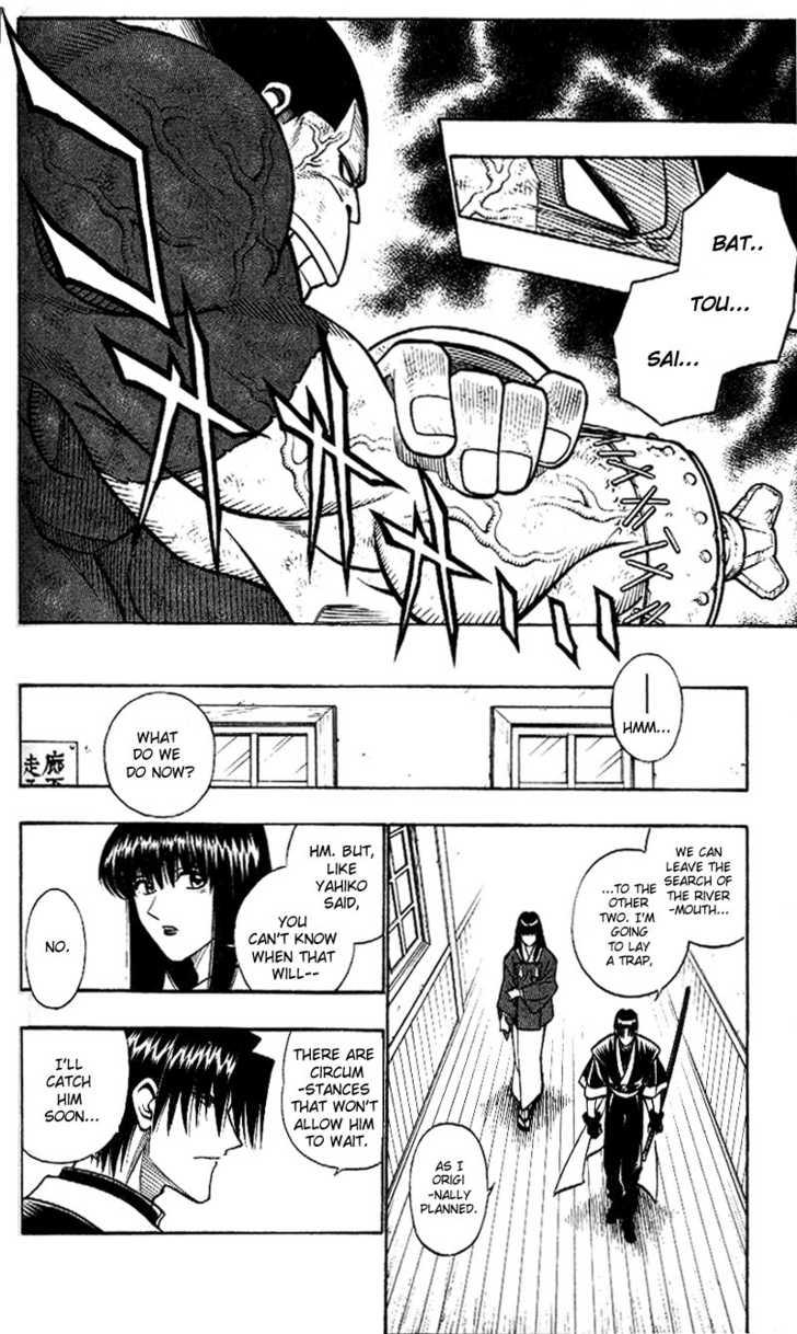 Read Rurouni Kenshin en Manga Online
