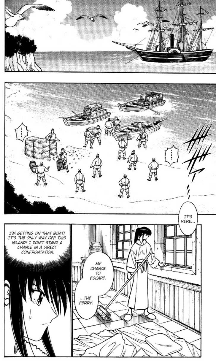 Read Rurouni Kenshin en Manga Online