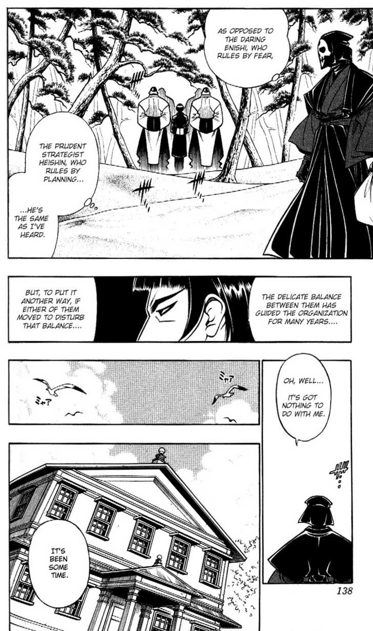 Read Rurouni Kenshin en Manga Online