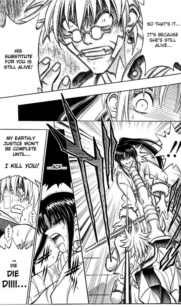 Read Rurouni Kenshin en Manga Online