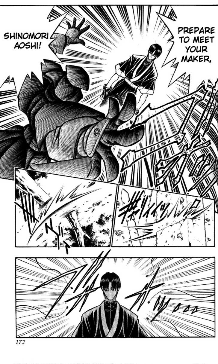 Read Rurouni Kenshin en Manga Online