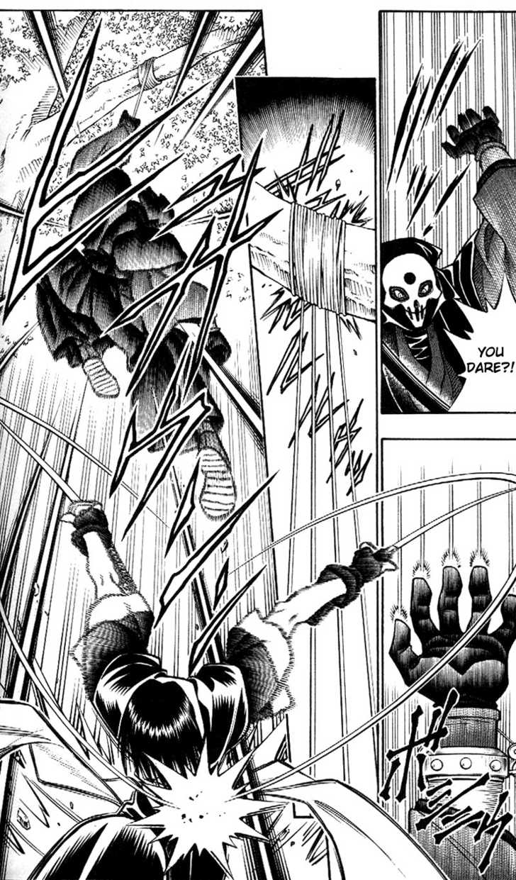 Read Rurouni Kenshin en Manga Online