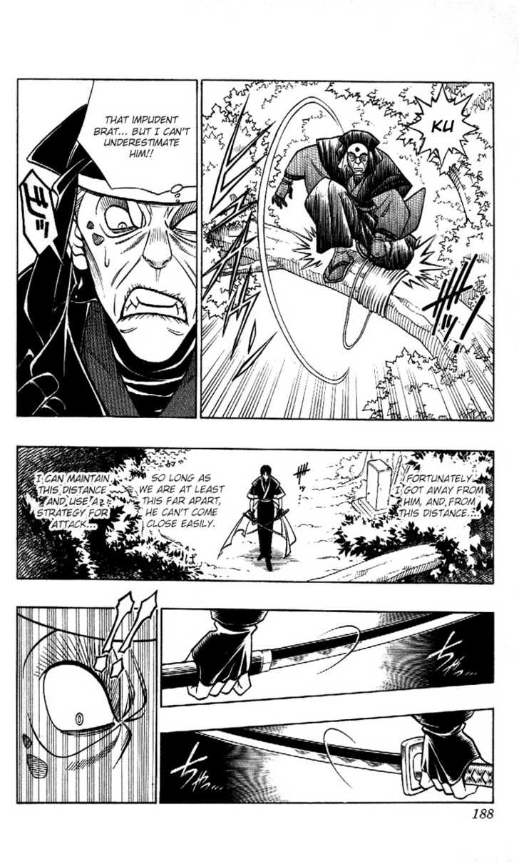 Read Rurouni Kenshin en Manga Online