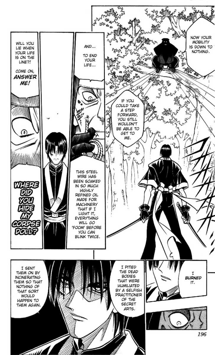 Read Rurouni Kenshin en Manga Online
