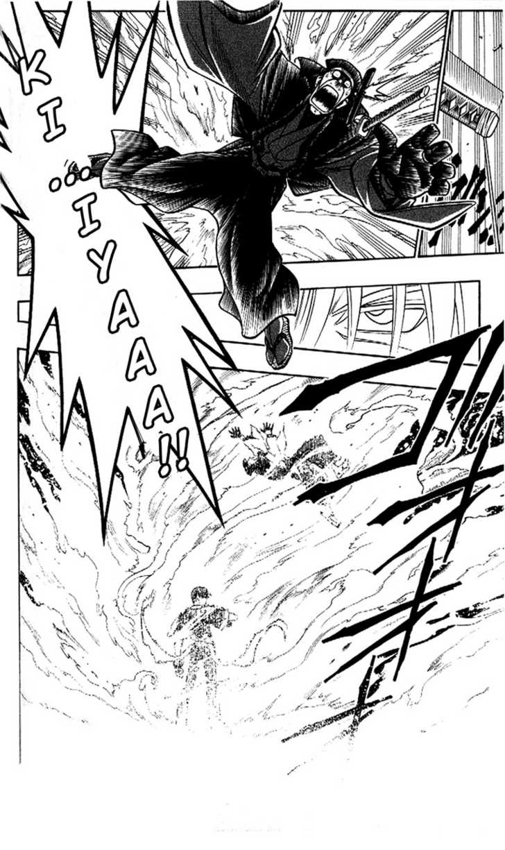 Read Rurouni Kenshin en Manga Online