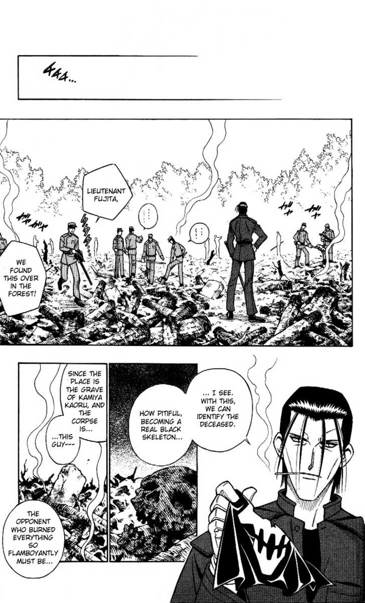 Read Rurouni Kenshin en Manga Online