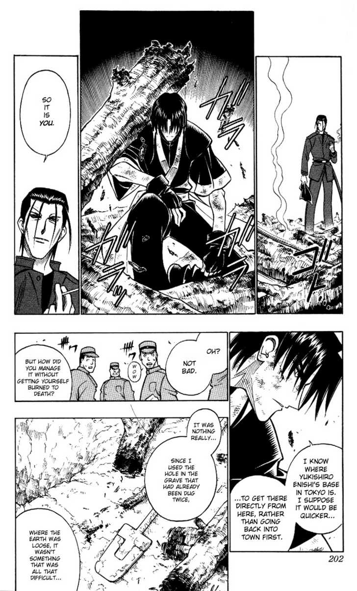 Read Rurouni Kenshin en Manga Online