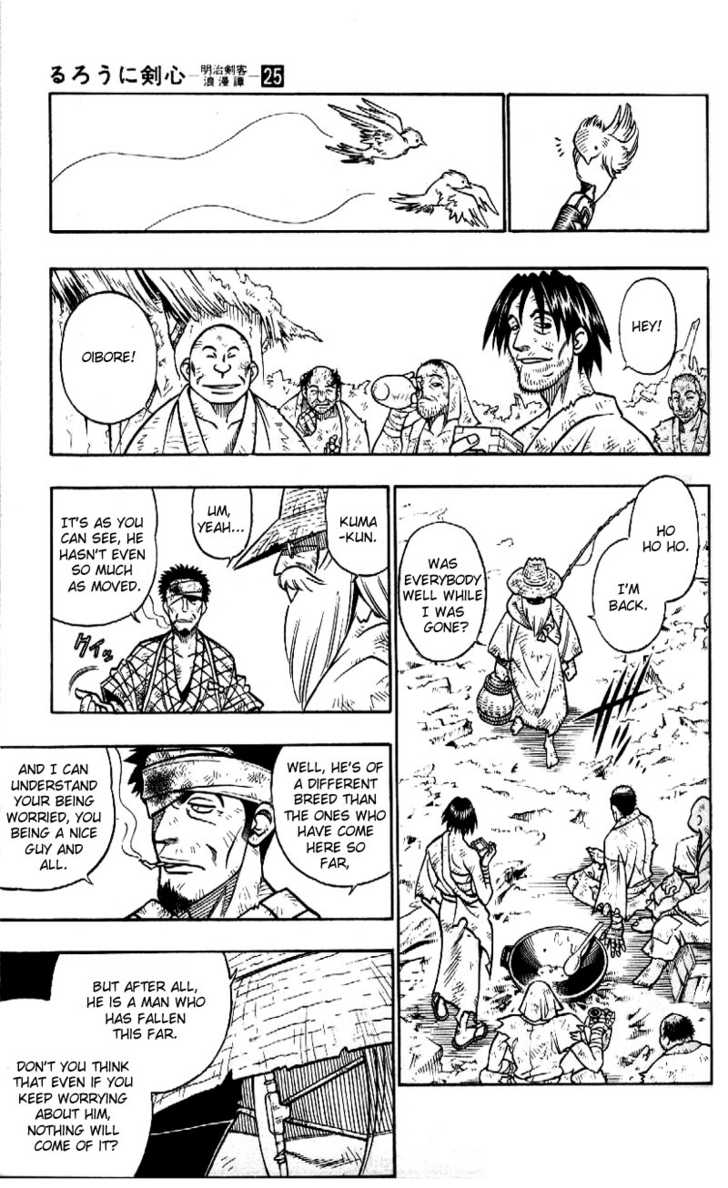 Read Rurouni Kenshin en Manga Online