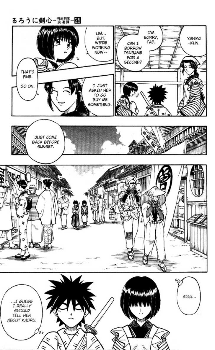 Read Rurouni Kenshin en Manga Online