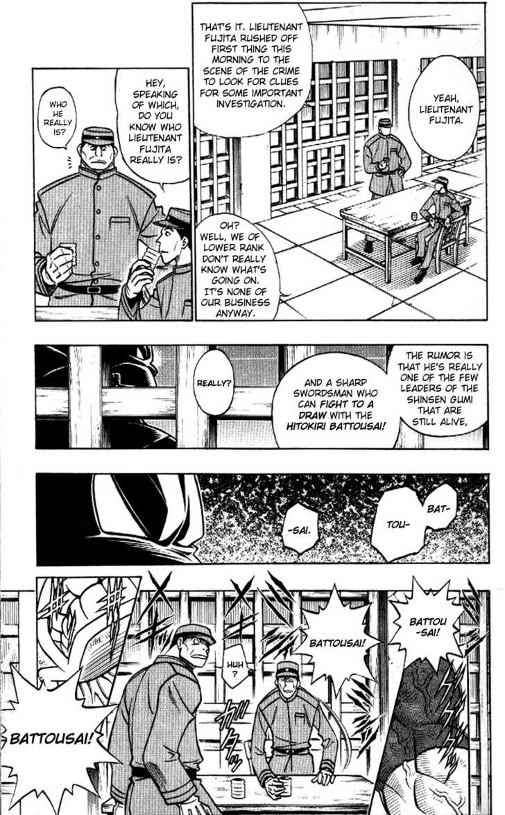 Read Rurouni Kenshin en Manga Online