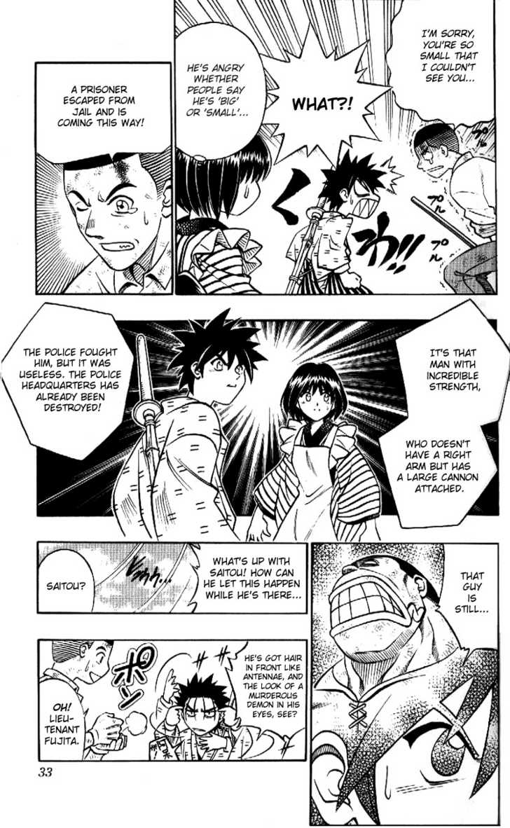 Read Rurouni Kenshin en Manga Online