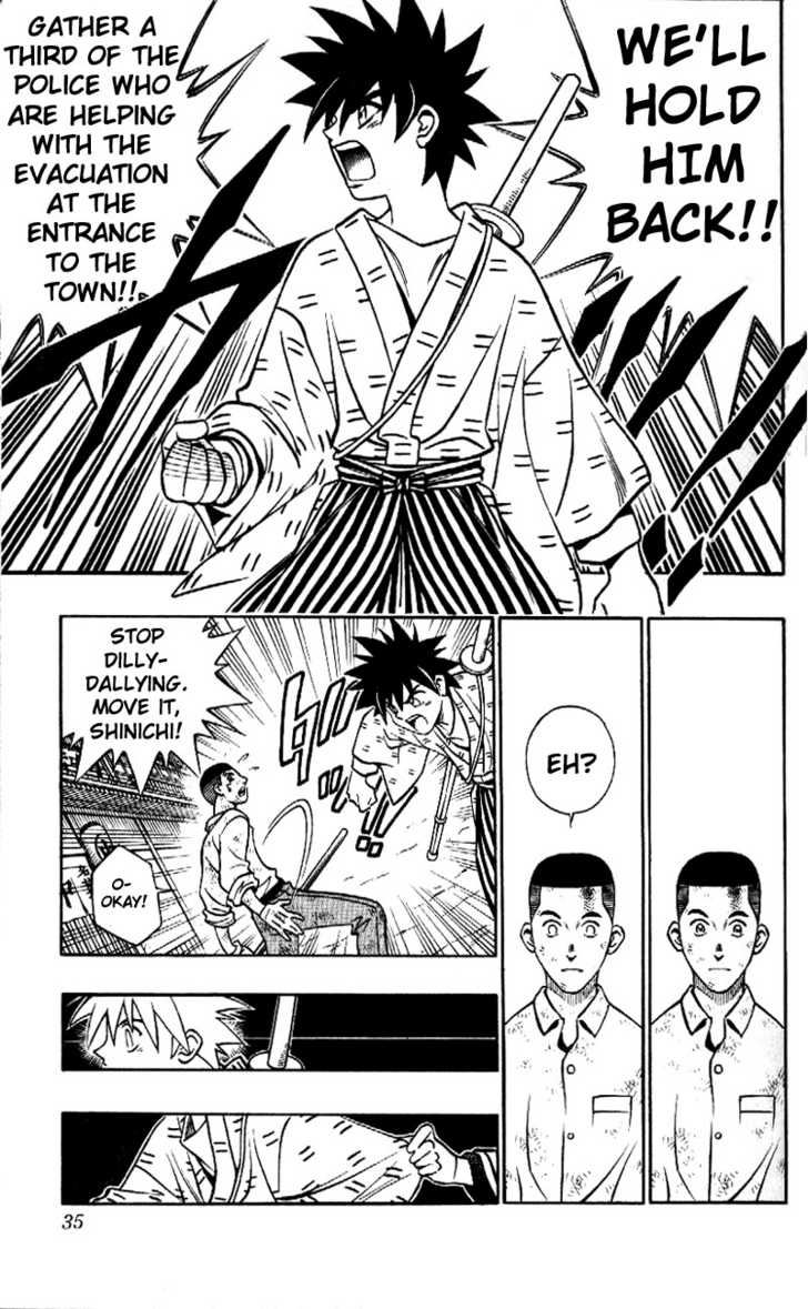 Read Rurouni Kenshin en Manga Online