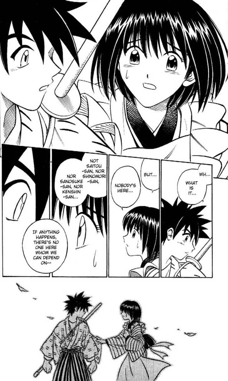 Read Rurouni Kenshin en Manga Online