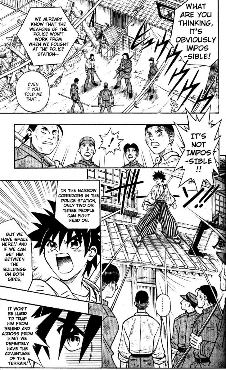 Read Rurouni Kenshin en Manga Online