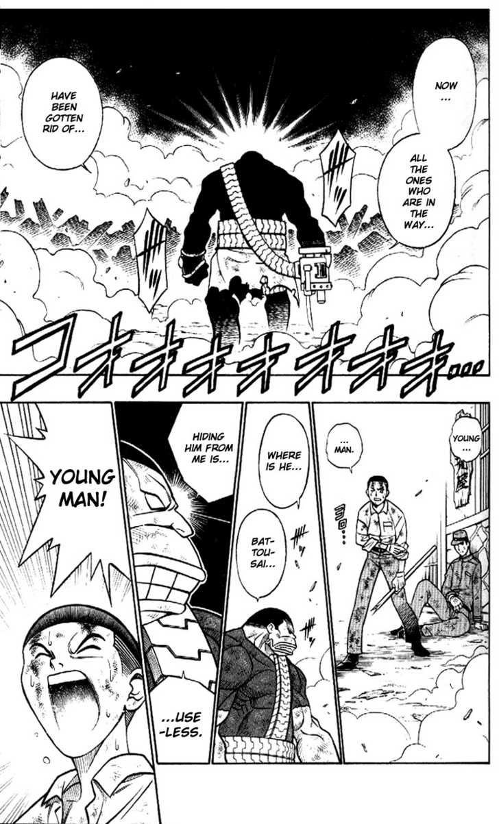 Read Rurouni Kenshin en Manga Online