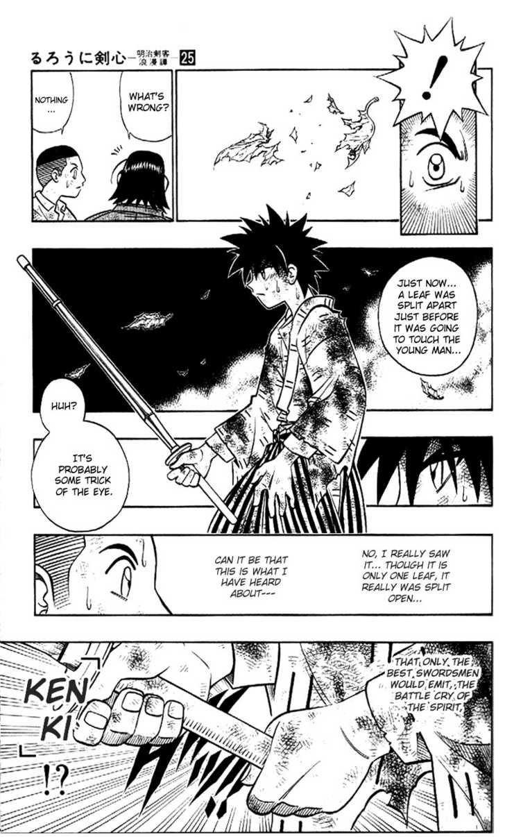 Read Rurouni Kenshin en Manga Online