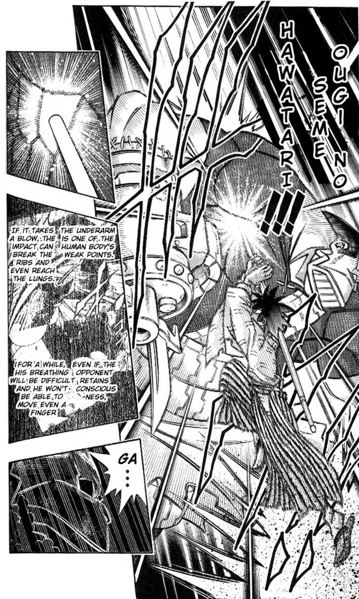 Read Rurouni Kenshin en Manga Online
