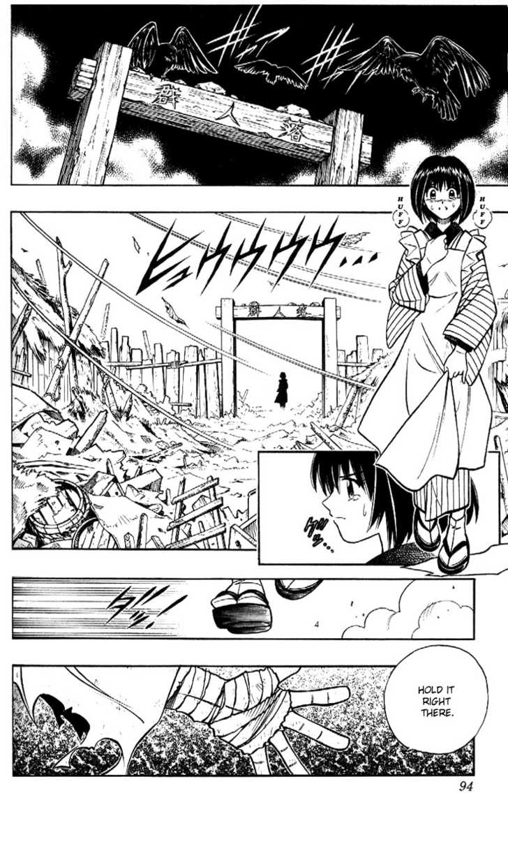 Read Rurouni Kenshin en Manga Online