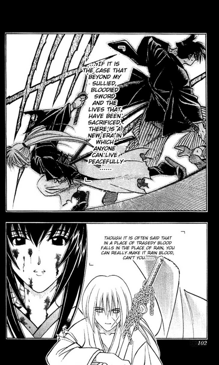 Read Rurouni Kenshin en Manga Online