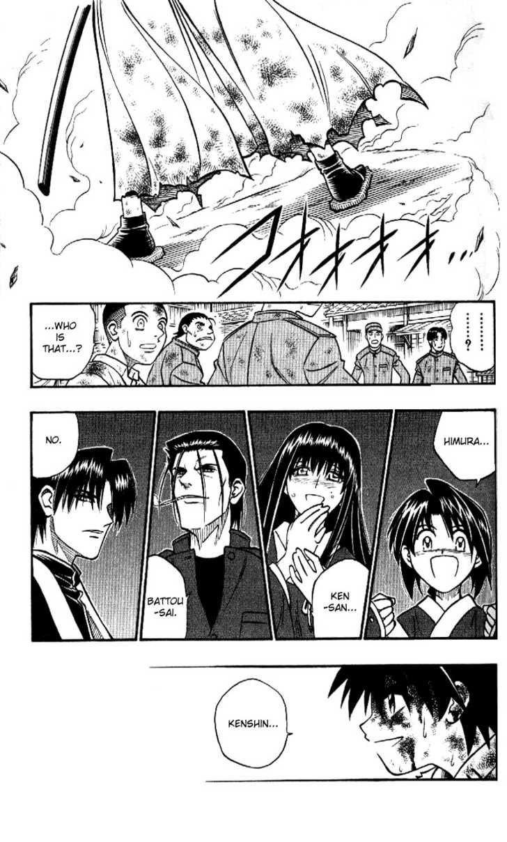 Read Rurouni Kenshin en Manga Online