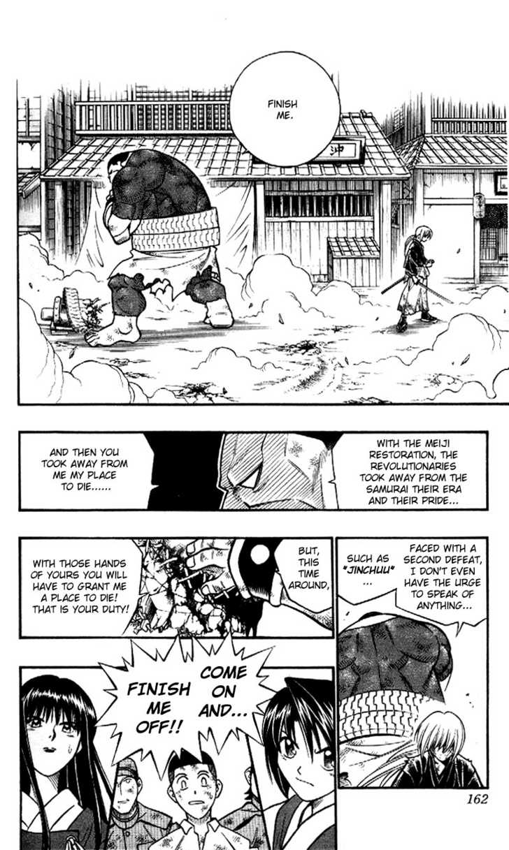 Read Rurouni Kenshin en Manga Online