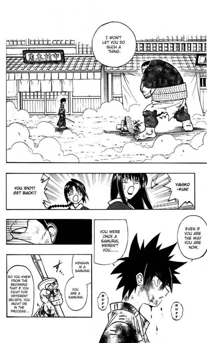 Read Rurouni Kenshin en Manga Online