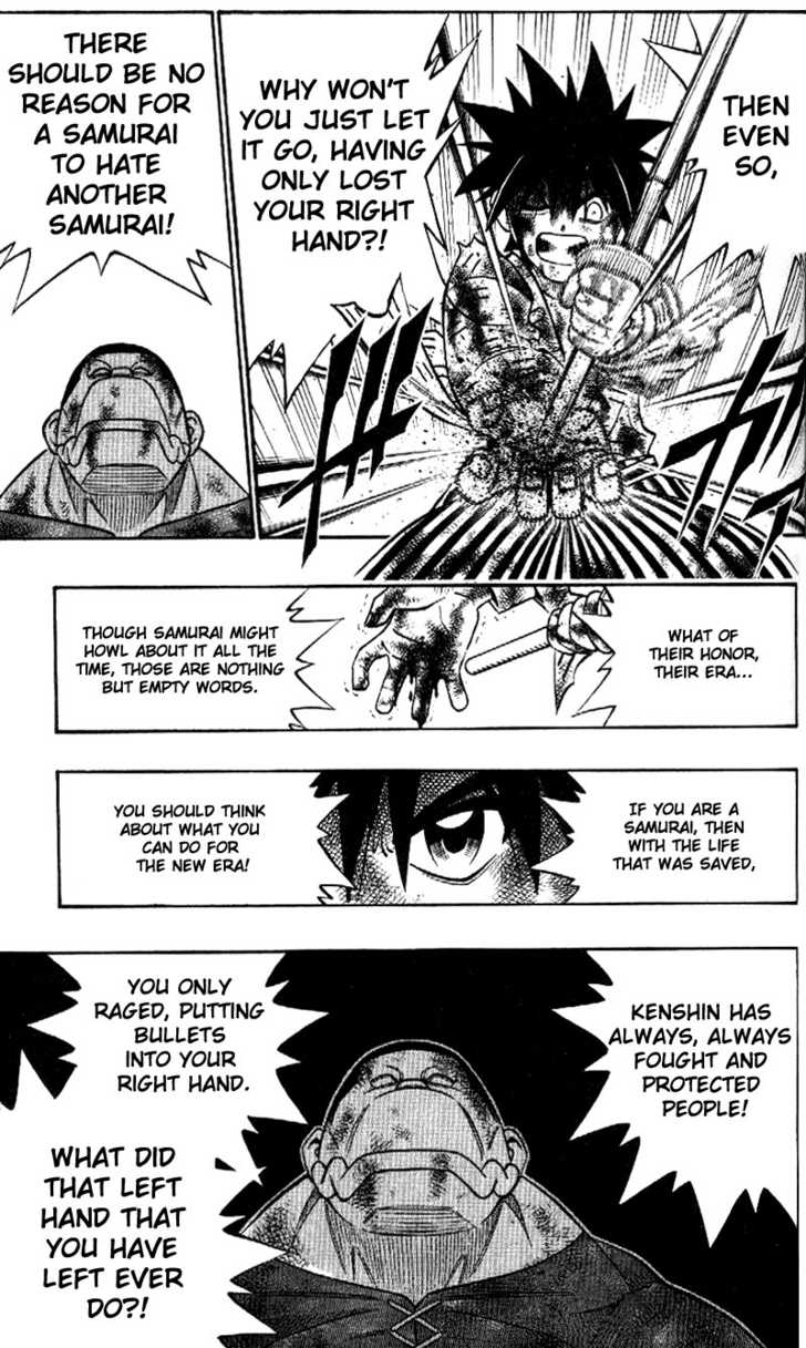 Read Rurouni Kenshin en Manga Online