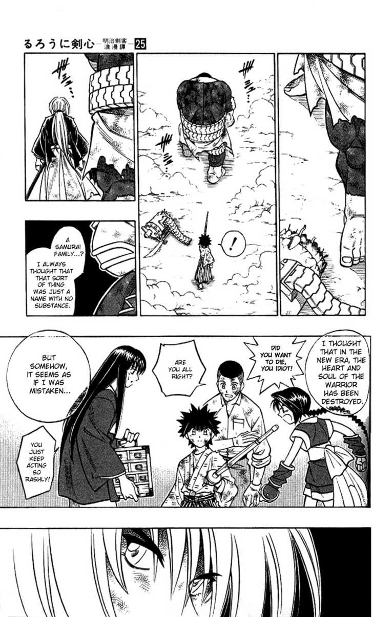 Read Rurouni Kenshin en Manga Online