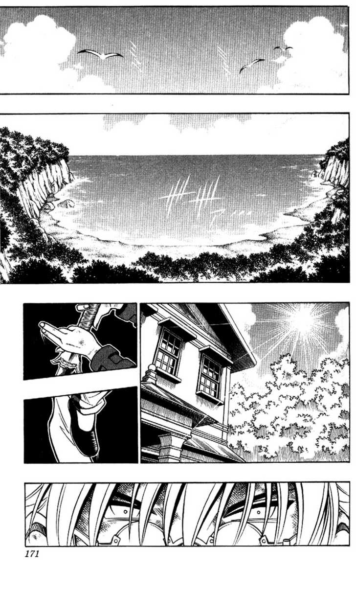 Read Rurouni Kenshin en Manga Online