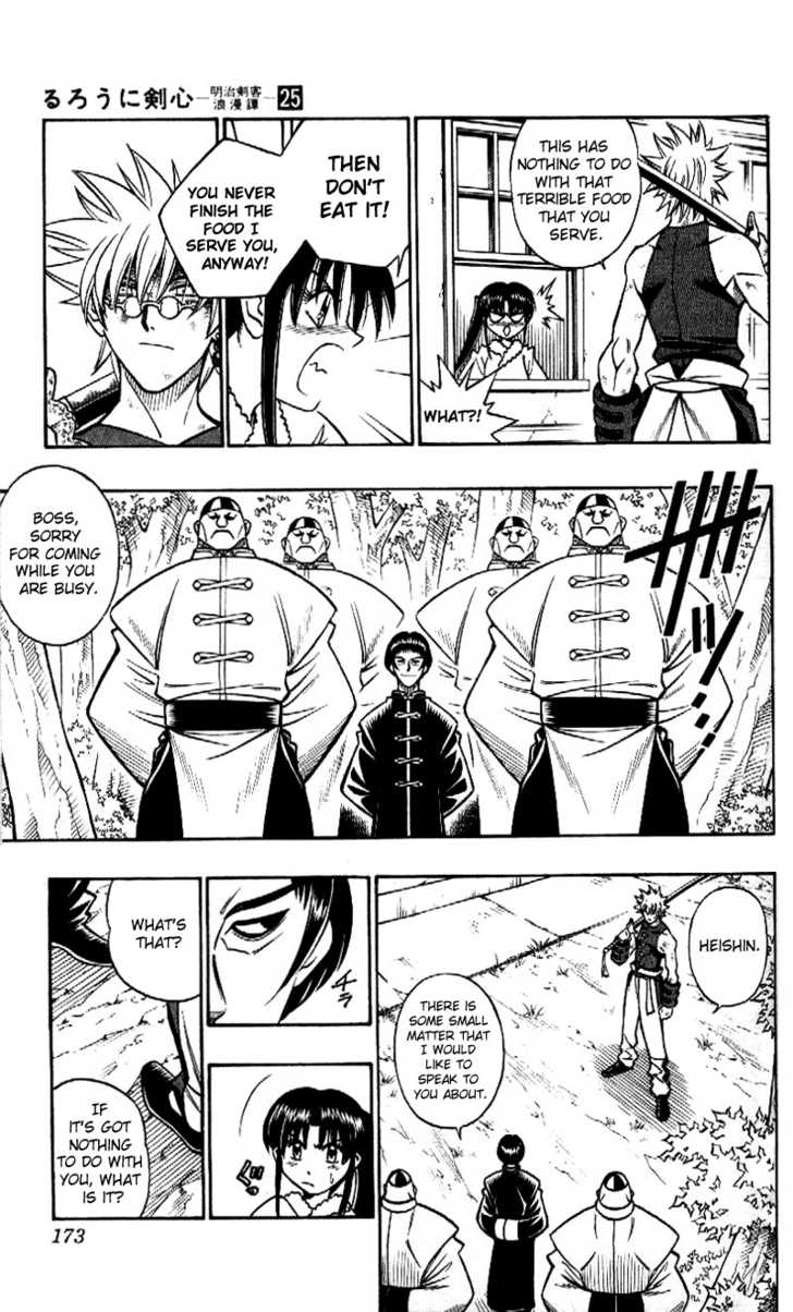 Read Rurouni Kenshin en Manga Online