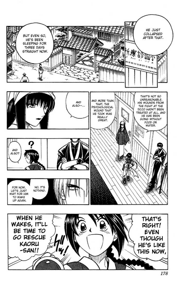 Read Rurouni Kenshin en Manga Online