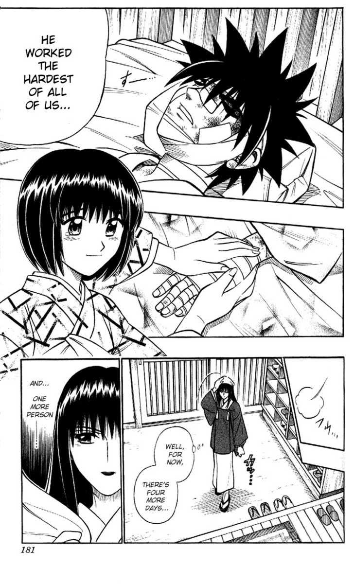 Read Rurouni Kenshin en Manga Online