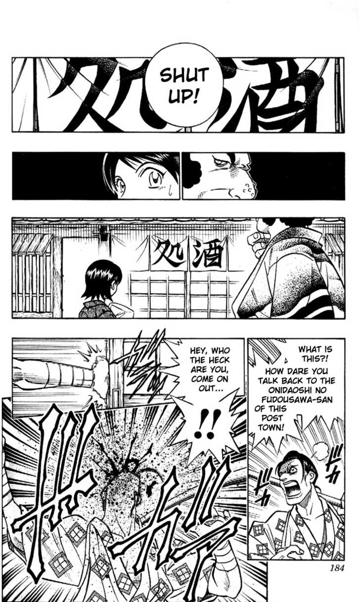 Read Rurouni Kenshin en Manga Online