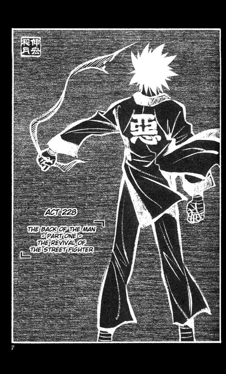 Read Rurouni Kenshin en Manga Online