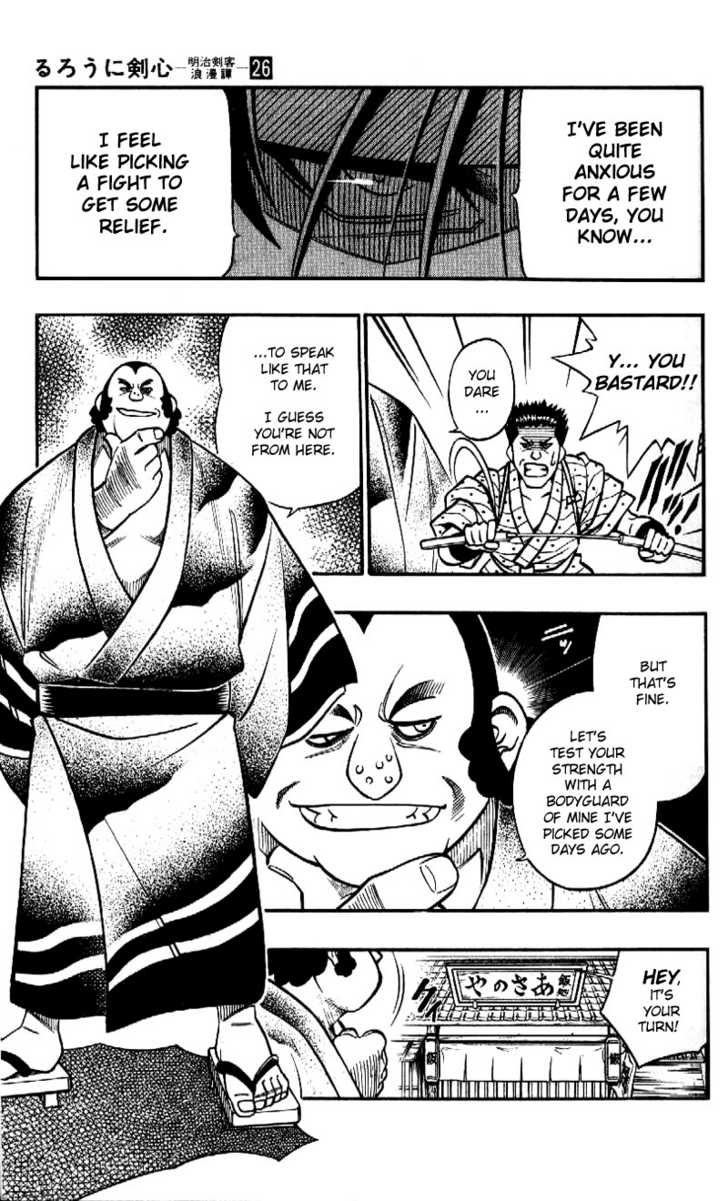 Read Rurouni Kenshin en Manga Online