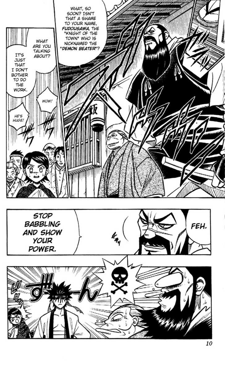 Read Rurouni Kenshin en Manga Online