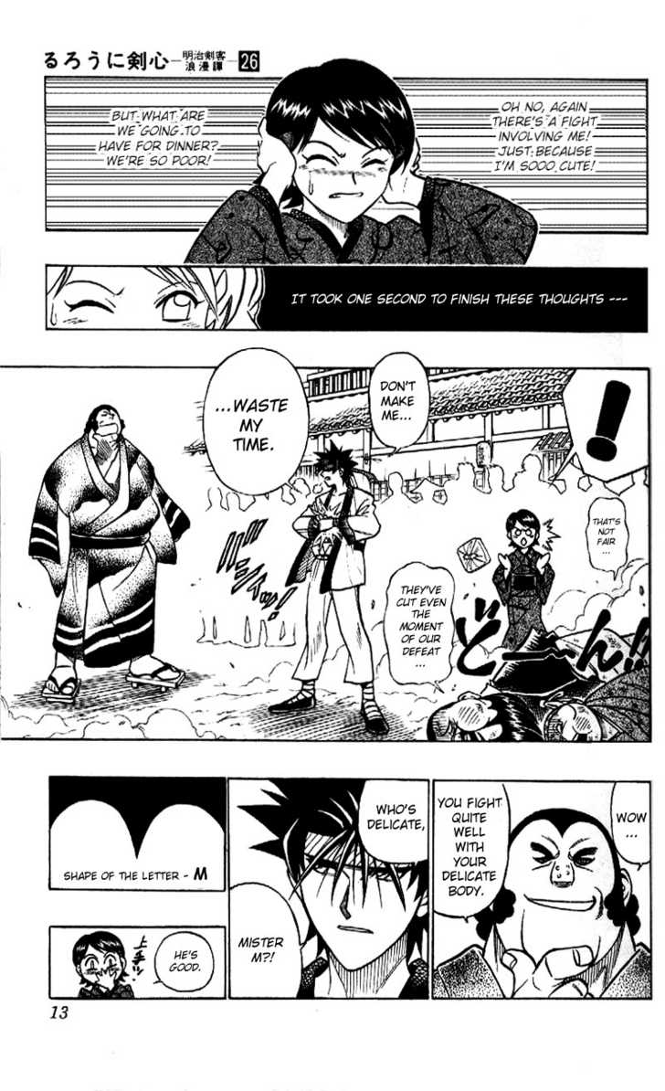 Read Rurouni Kenshin en Manga Online